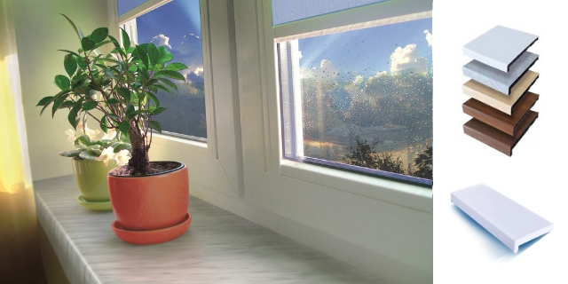 internal window sill